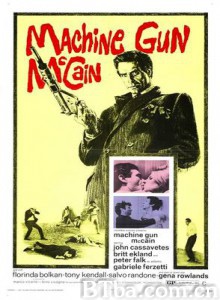 铤而走险 Machine Gun McCain (1969) 1080P BT磁力 迅雷网盘下载