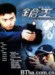 枪王 Double Tap (2000) 1080P BT磁力 迅雷网盘下载