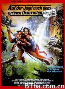 绿宝石 通天小子俏娇娃 寻找宝石 (1984)  BT磁力 迅雷网盘下载