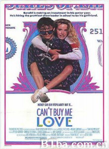 爱情买卖 (1987)  BT磁力 迅雷网盘下载