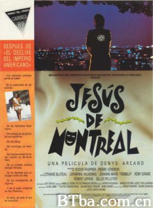 蒙特利尔的耶稣 蒙特娄的耶稣 Jesus of Montreal (1989)  BT磁力 迅雷网盘下载