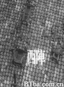 西阵 Nishijin The Weavers of Nishijin (1970)  BT磁力 迅雷网盘下载