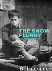 风花 Snow Flurry Kazabana (1959)  BT磁力 迅雷网盘下载
