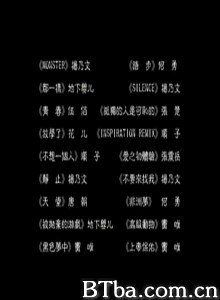 寻人启示 (1970)  BT磁力 迅雷网盘下载