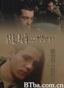 之后 Time Off (1997)  BT磁力 迅雷网盘下载