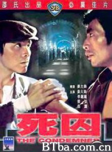 死囚 The Condemned (1976)  BT磁力 迅雷网盘下载