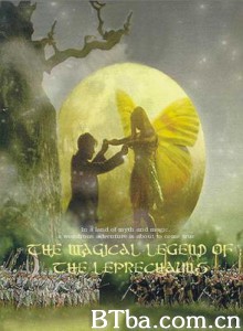 魔幻帝国 精灵帝国 魔域小矮仙传奇 (1999)  BT磁力 迅雷网盘下载