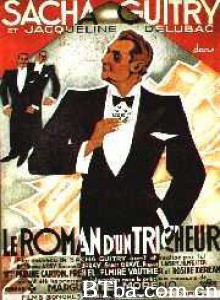 骗子的故事 Confessions of a Cheat The Story of a Cheat (1936)  BT磁力 迅雷网盘下载