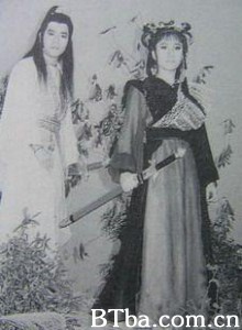 金剑雕翎 (1970)  BT磁力 迅雷网盘下载