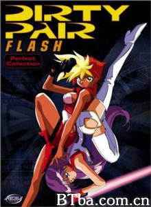 银河警花 (1998)  BT磁力 迅雷网盘下载