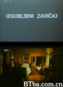 失去的家园 Lost Homeland Izgubljeni zavičaj (1970)  BT磁力 迅雷网盘下载