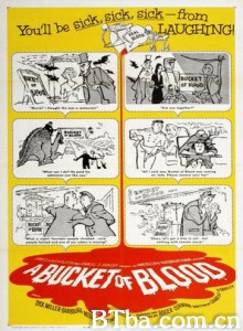 血流成河 一桶血 (1959)  BT磁力 迅雷网盘下载
