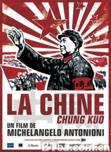 中国 China (1972)  BT磁力 迅雷网盘下载