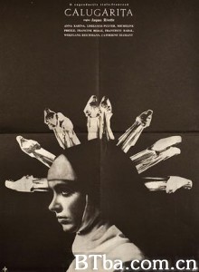 女教徒 修女 The Nun (1966)  BT磁力 迅雷网盘下载