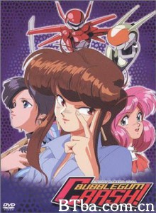 泡泡糖撞车 Baburugamu kurasshu! (1970)  BT磁力 迅雷网盘下载