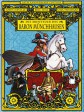 终极天将/吹牛大王历险记/通天神将