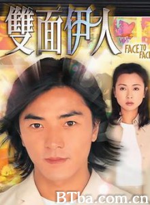 双面伊人 (1970)  BT磁力 迅雷网盘下载