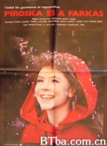 再见，小红帽！ Goodbye  Red Riding Hood Piroska és a farkas (1970)  BT磁力 迅雷网盘下载