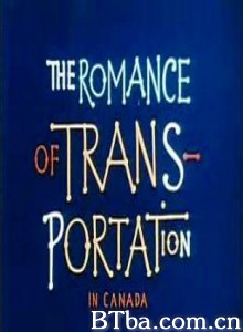 加拿大交通发展史 Sports et transports! (1970)  BT磁力 迅雷网盘下载