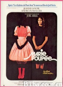 恕难从命 我的禁室娃娃 Marie  the Doll (1976) 720P BT磁力 迅雷网盘下载