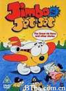 小飞机金波 (1986)  BT磁力 迅雷网盘下载