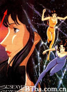猫眼三姐妹第二季 (1984)  BT磁力 迅雷网盘下载