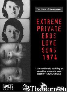 绝对隐私的性爱恋歌1974 Extreme Private Eros: Love Song 1974 Gokushiteki erosu: Renka 1974 (1970)  BT磁力 迅雷网盘下载