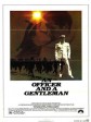 军官与绅士/冲上云霄/An Officer and a Gentleman