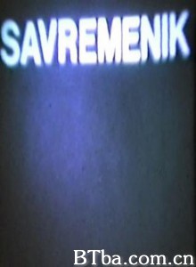 Savremenik Contemporary (1970)  BT磁力 迅雷网盘下载