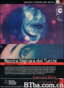 土耳其人的圣母 Our Lady of the Turks (1968)  BT磁力 迅雷网盘下载