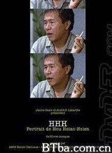 侯孝贤画像 侯孝贤面面观 侯孝贤访谈录 (1997)  BT磁力 迅雷网盘下载