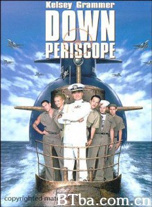 潜艇总动员 潜龙车天 放下潜望镜 (1997)  BT磁力 迅雷网盘下载