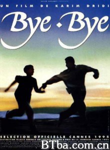 拜拜 (1995)  BT磁力 迅雷网盘下载