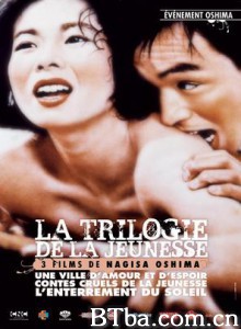 青春残酷物语 A Story of the Cruelties of Youth (1960) 1080P BT磁力 迅雷网盘下载