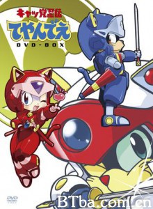 忍者猫 Samurai Pizza Cats 功夫猫党 (1970)  BT磁力 迅雷网盘下载