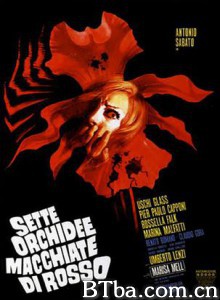 喋血七兰花 Puzzle of the Silver Half Moons Seven Blood-Stained Orchids (1972)  BT磁力 迅雷网盘下载