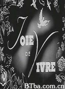 生命之悦 The Joy of Living (1970)  BT磁力 迅雷网盘下载
