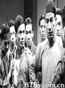 黄飞鸿传第四集：梁宽归天 The Story of Wong Fei-Hung  Part 4: The Death of Liang Huan (1950)  BT磁力 迅雷网盘下载