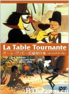 小小士兵 The Little Soldier (1970)  BT磁力 迅雷网盘下载