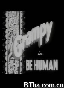 保持善良 (1936)  BT磁力 迅雷网盘下载