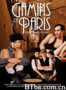 GaminsdeParis