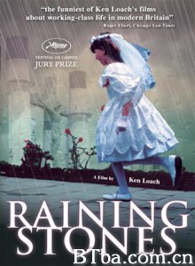 石雨 雨石 (1993)  BT磁力 迅雷网盘下载