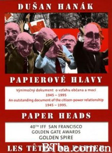 纸人头 Paper Heads (2003)  BT磁力 迅雷网盘下载