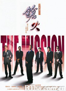 枪火 The Mission (1999) 1080P/720P BT磁力 迅雷网盘下载