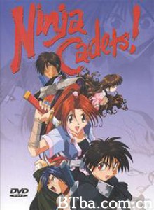 忍者 Ninja Cadets (1996)  BT磁力 迅雷网盘下载