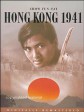 等待黎明/Hong Kong 1941