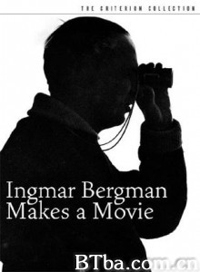 英格玛·伯格曼拍电影 Ingmar Bergman gör en film (1970)  BT磁力 迅雷网盘下载