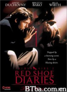 红鞋日记之电影/Red Shoe Diaries:movie