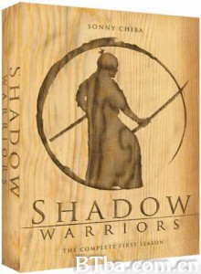 服部半蔵影の軍団BOX Hattori Hanzô: Kage no Gundan Shadow Warriors (1970)  BT磁力 迅雷网盘下载