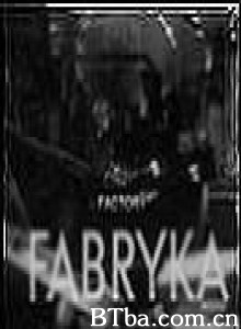 工厂 Factory (1970)  BT磁力 迅雷网盘下载